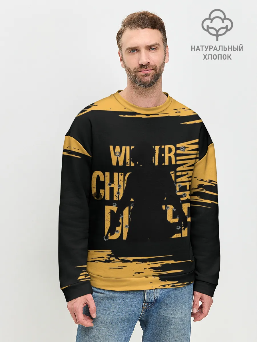 Мужской свитшот базовый / PUBG.