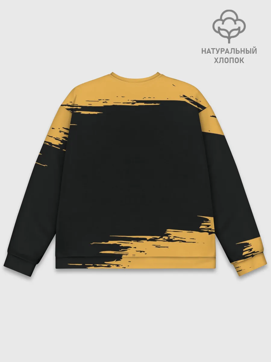 Мужской свитшот базовый / PUBG.