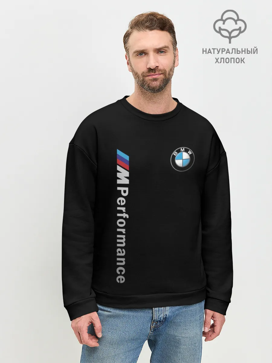 Мужской свитшот базовый / BMW PERFORMANCE | БМВ