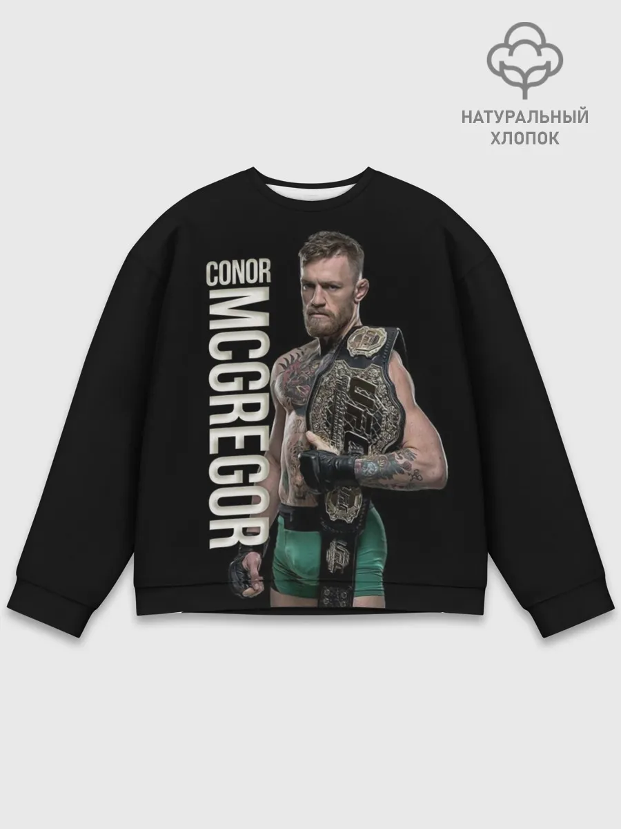 Мужской свитшот базовый / Конор МакГрегор