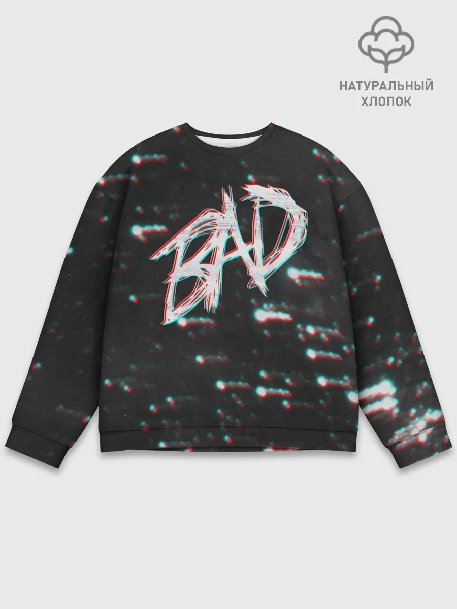Мужской свитшот базовый / XXXTentacion - BAD Glitch