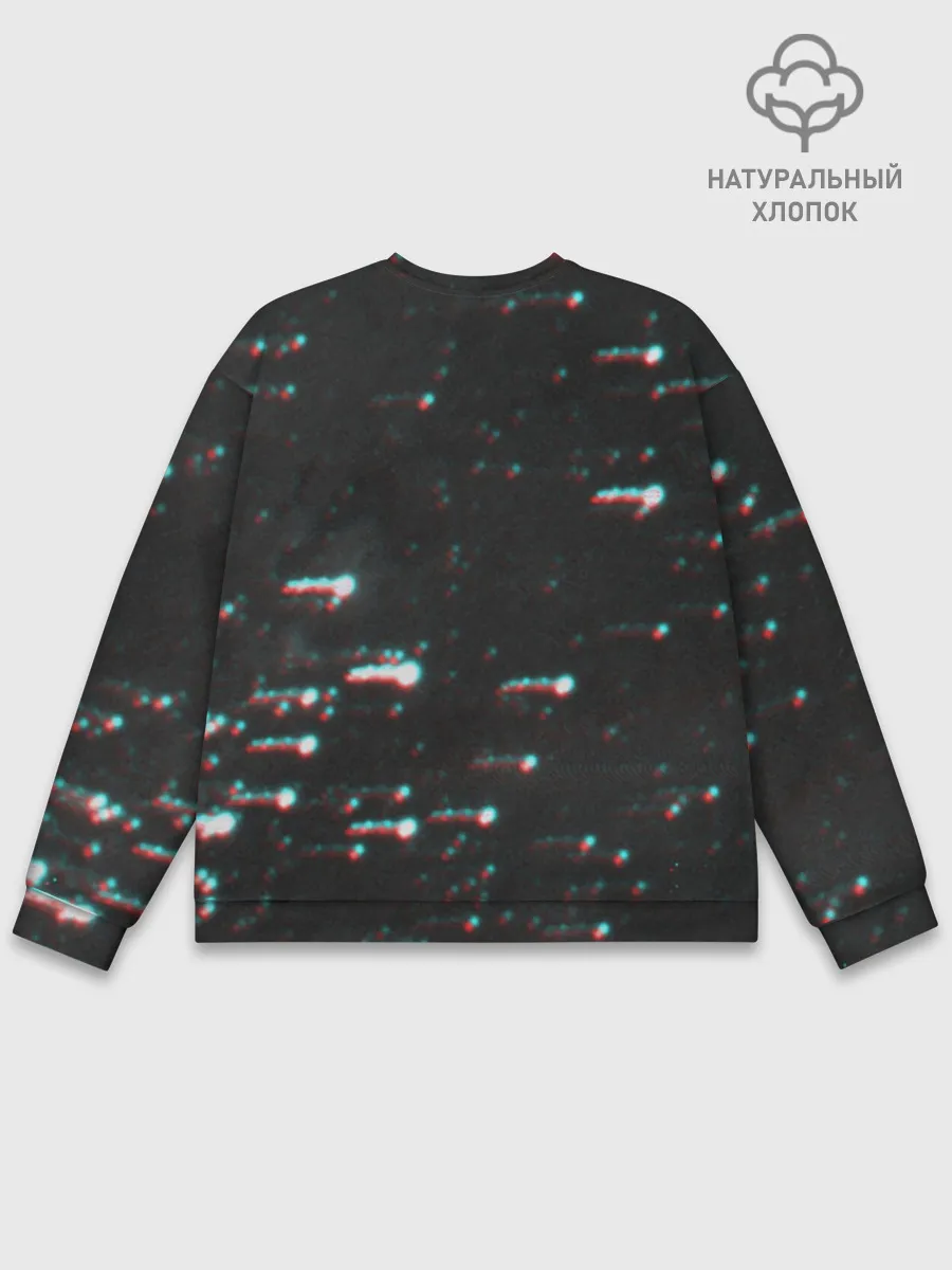 Мужской свитшот базовый / XXXTentacion - BAD Glitch