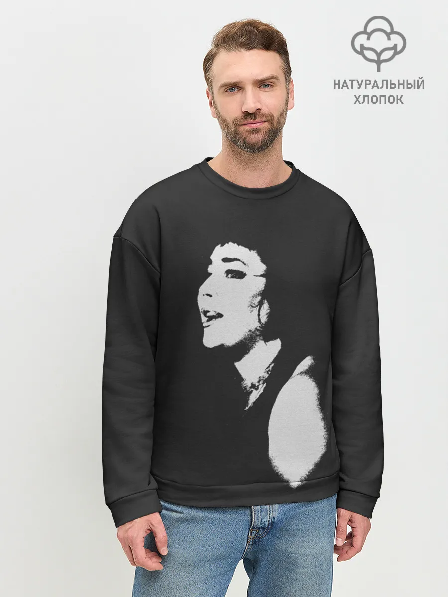 Мужской свитшот базовый / Лолита