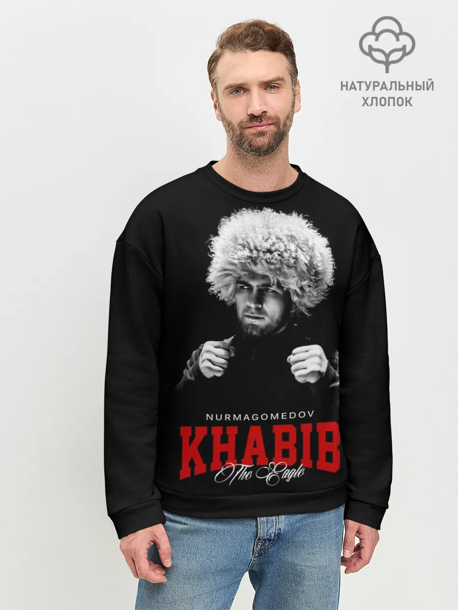 Мужской свитшот базовый / Хабиб Нурмагомедов