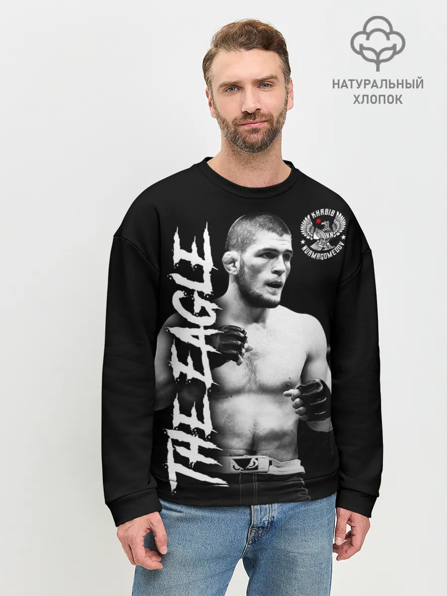 Мужской свитшот базовый / Хабиб Нурмагомедов