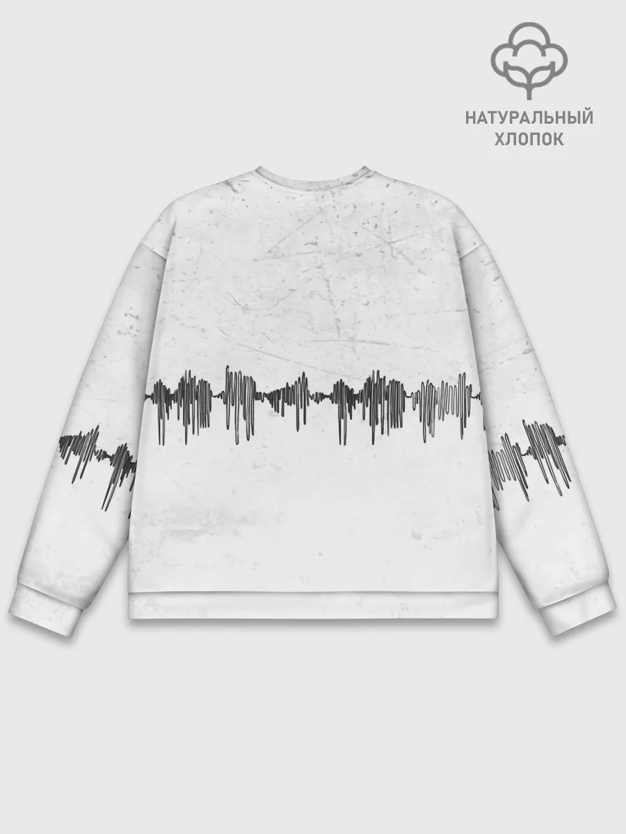 Мужской свитшот базовый / Lizer - Не Отдам