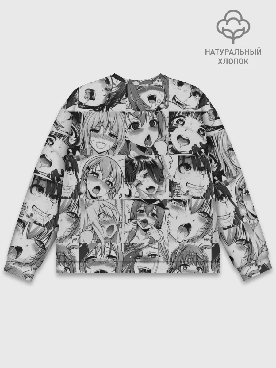 Мужской свитшот базовый / такое разное АХЕГАО. монохром