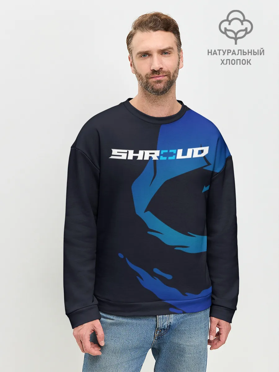 Мужской свитшот базовый / «Shroud» - рюкзак