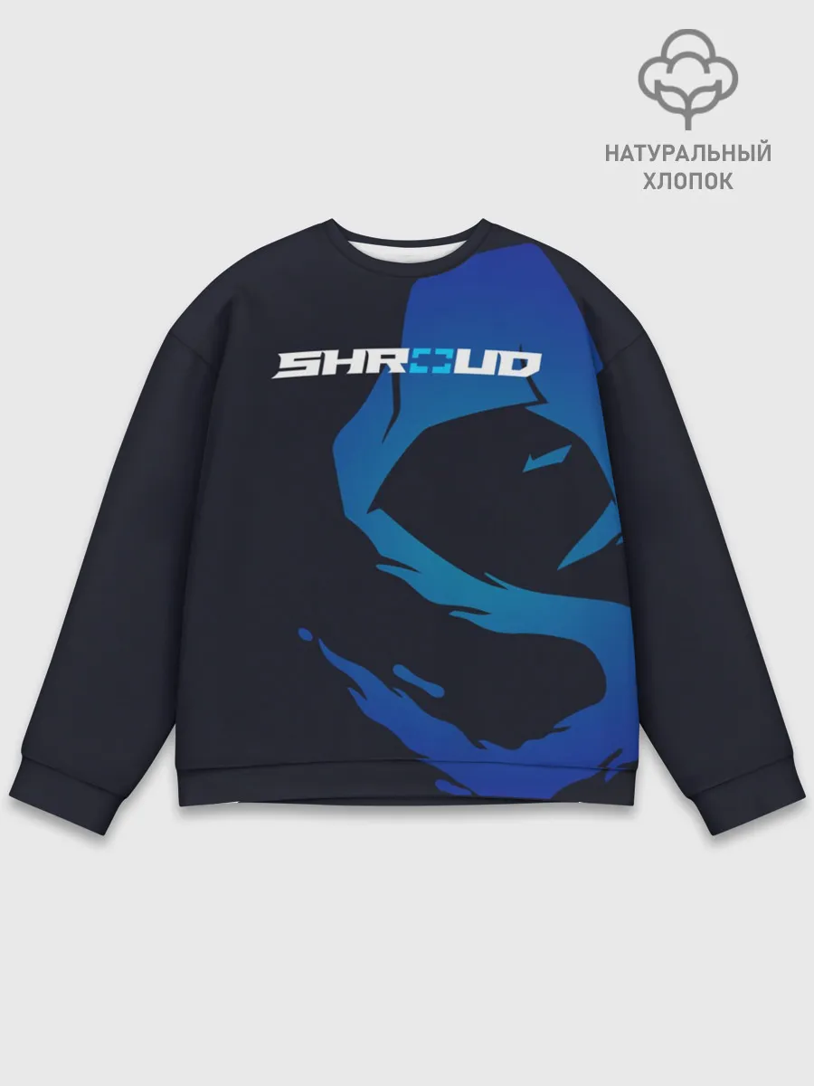 Мужской свитшот базовый / «Shroud» - рюкзак