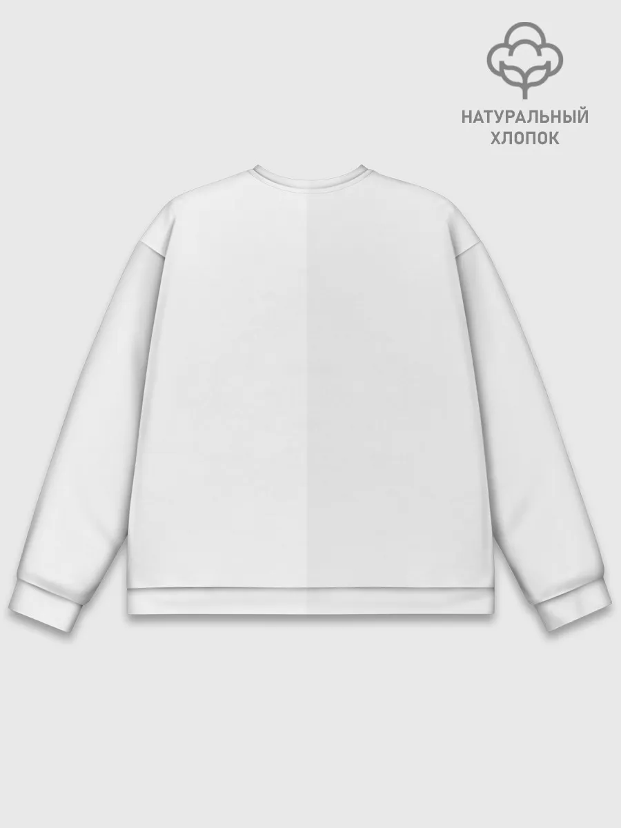 Мужской свитшот базовый / Хаски