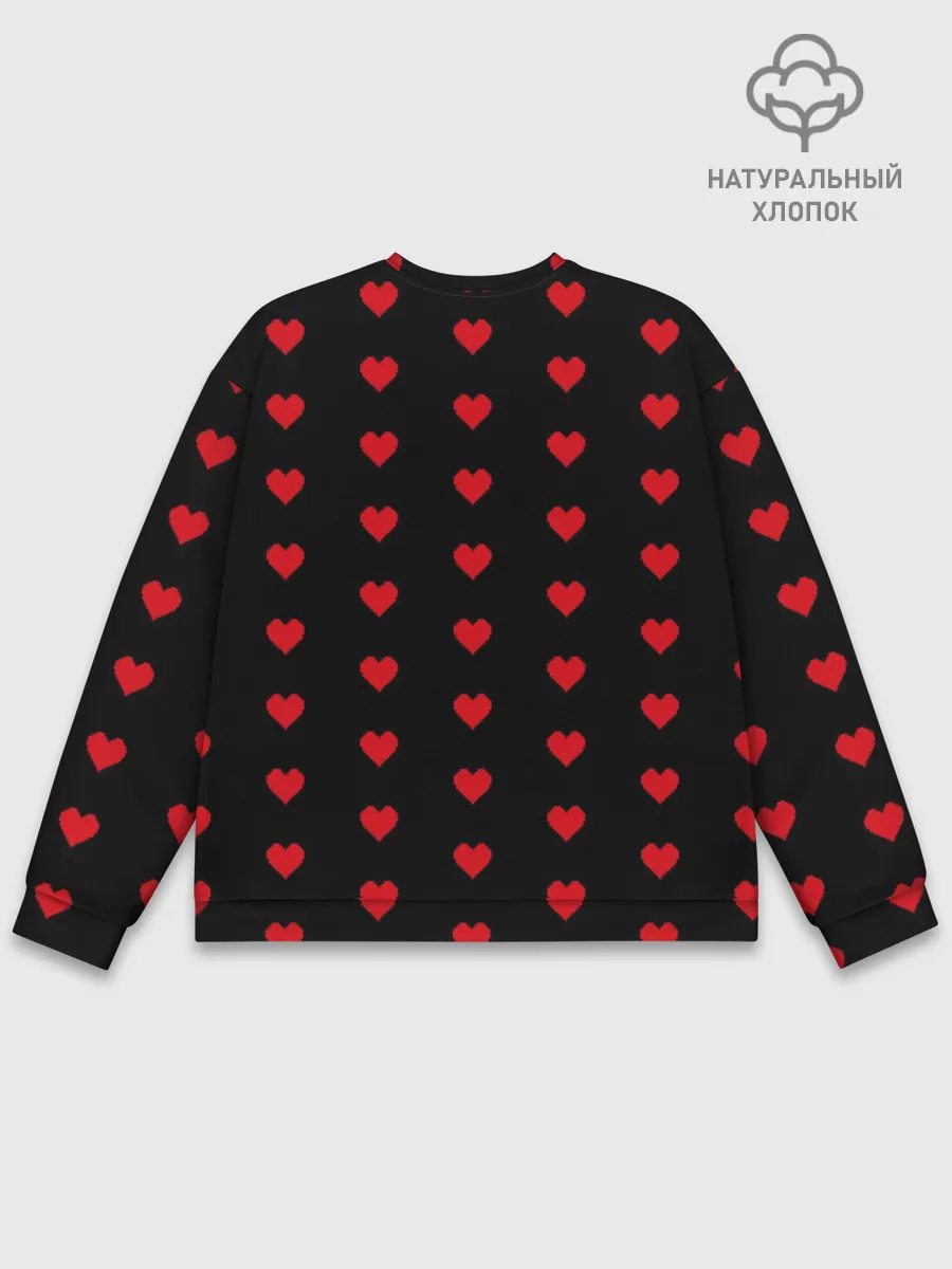 Мужской свитшот базовый / ФРЕНДЗОНА