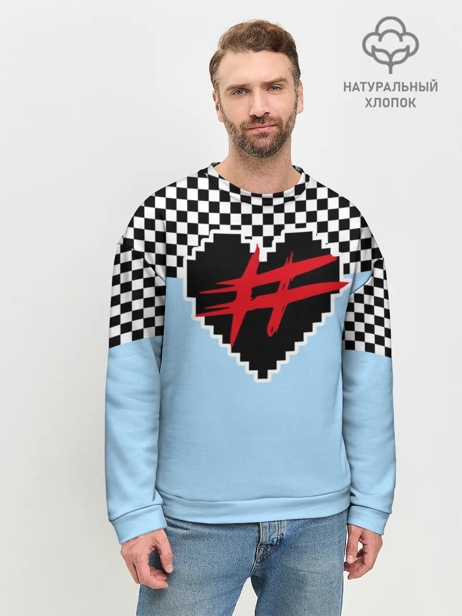 Мужской свитшот базовый / ФРЕНДЗОНА