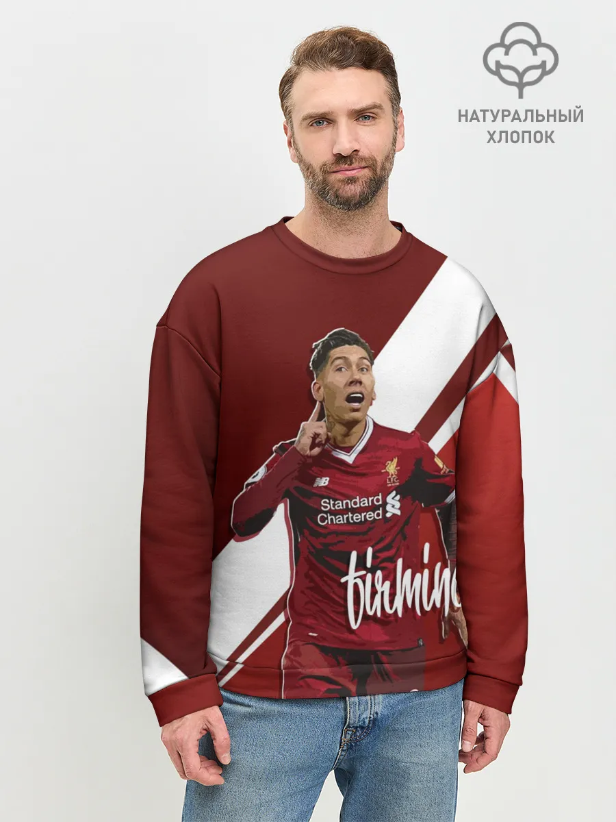 Мужской свитшот базовый / Roberto Firmino