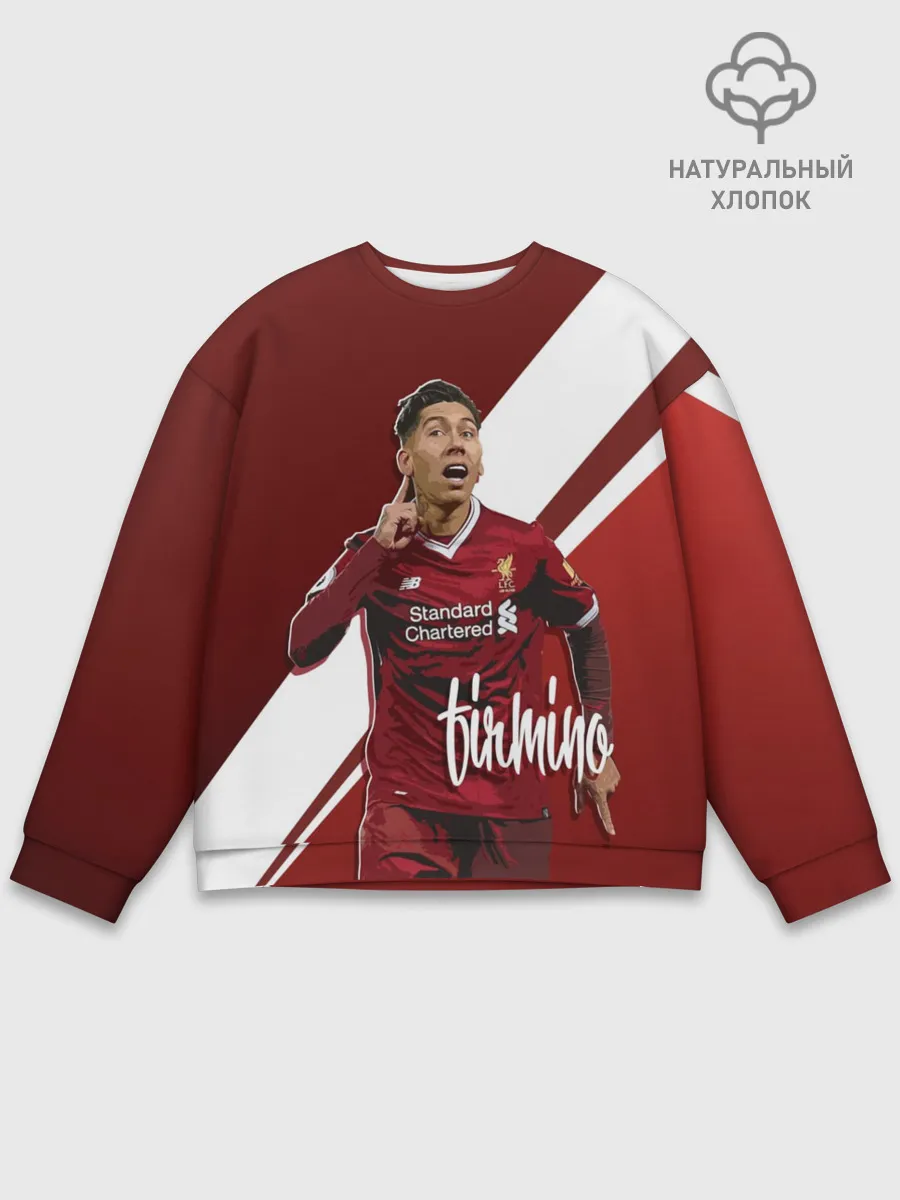 Мужской свитшот базовый / Roberto Firmino
