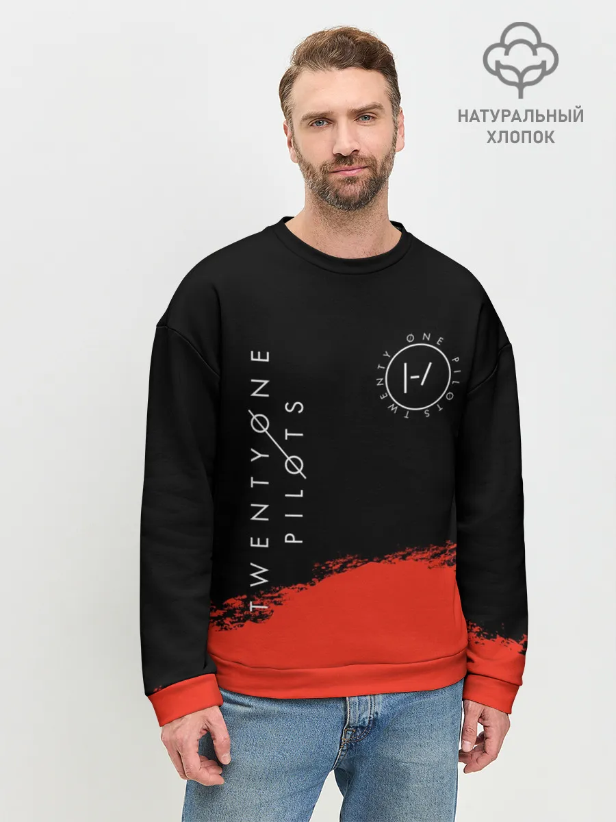 Мужской свитшот базовый / TWENTY ONE PILOTS / TOP