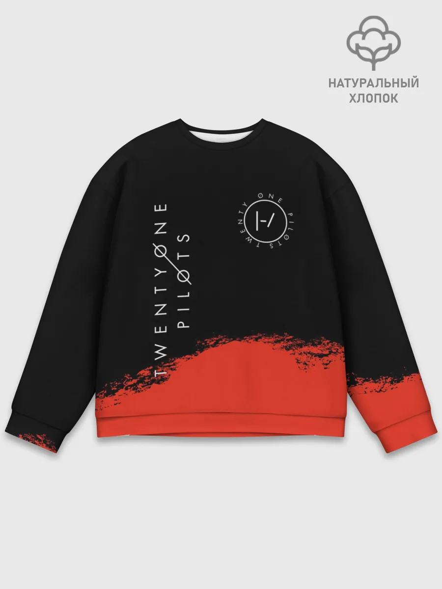 Мужской свитшот базовый / TWENTY ONE PILOTS / TOP