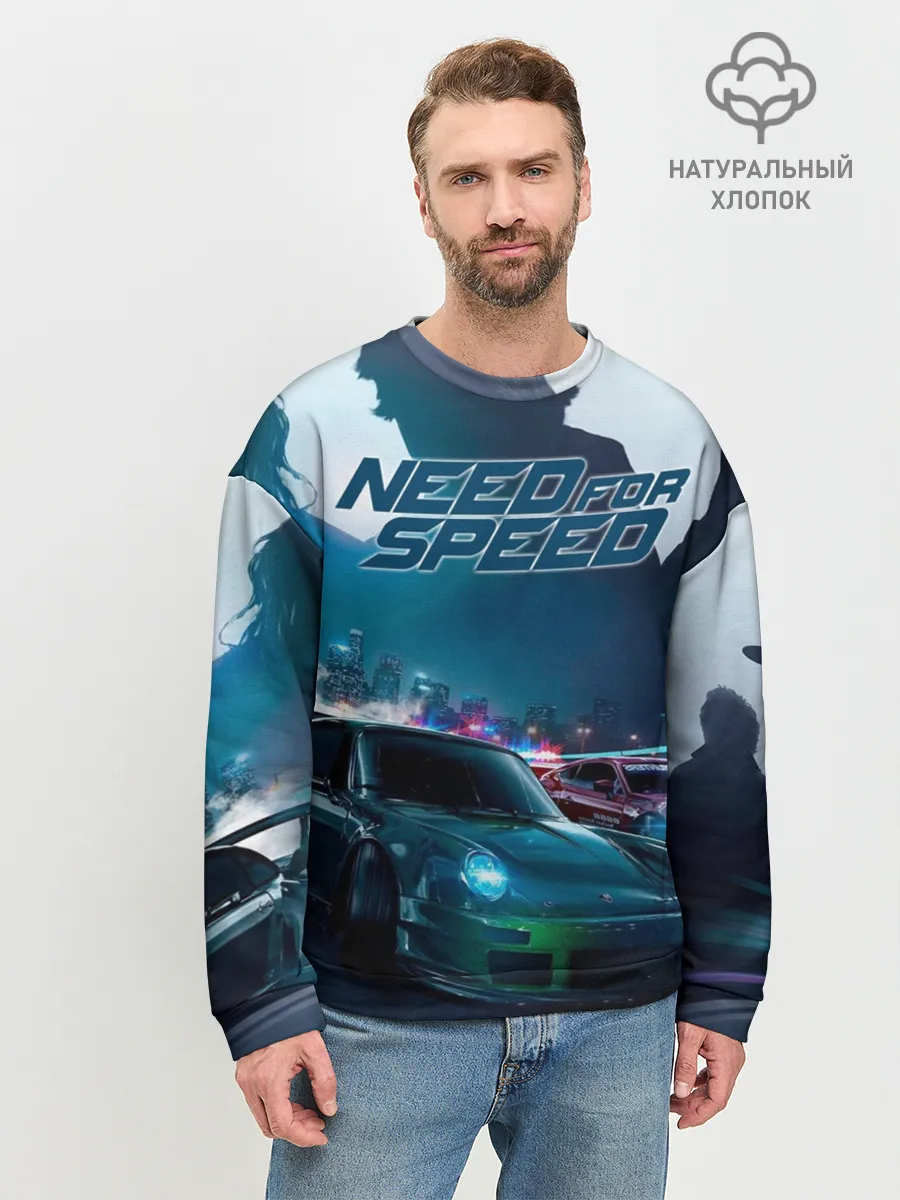 Мужской свитшот базовый / Need for Speed