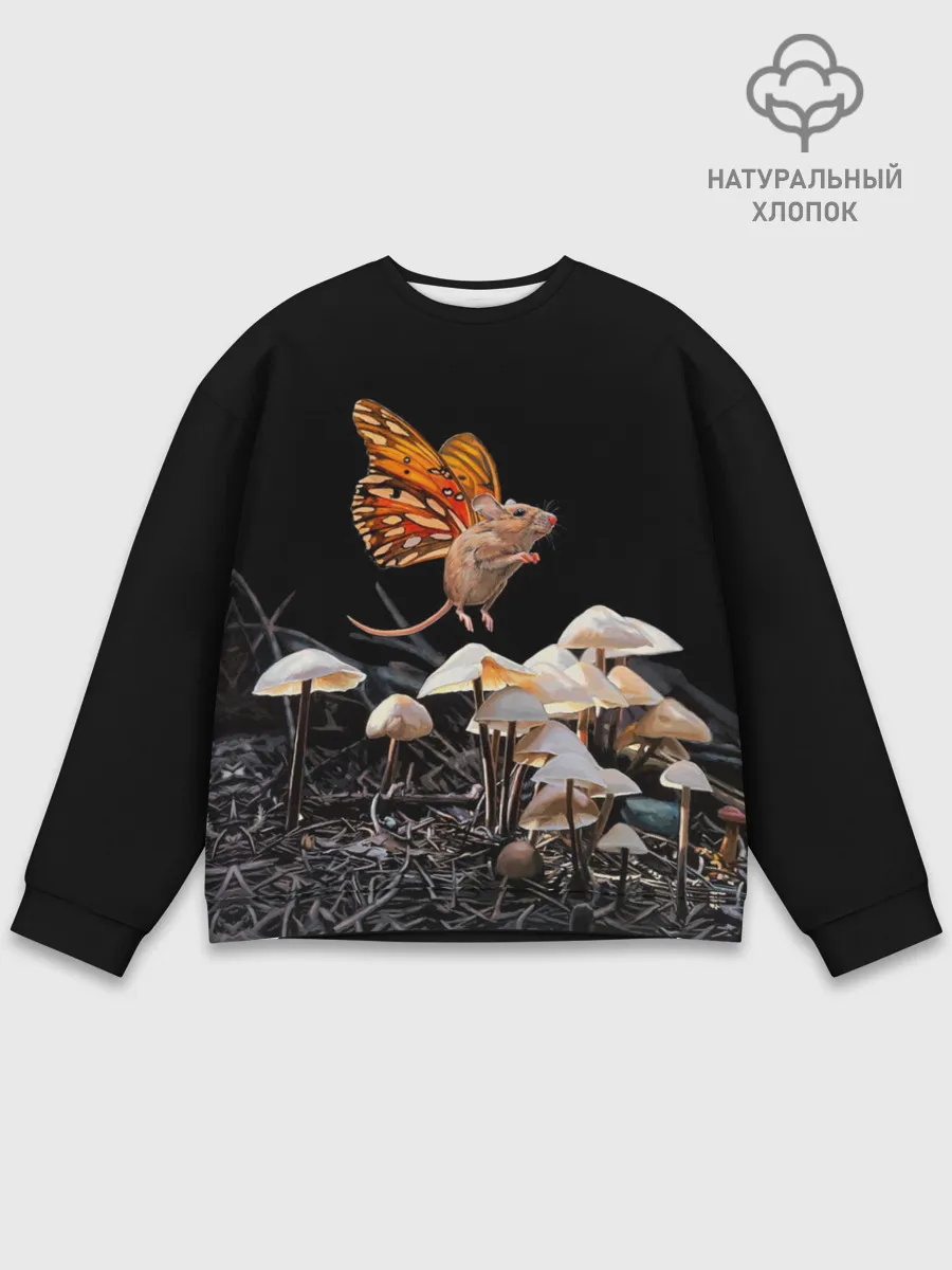 Мужской свитшот базовый / Hover