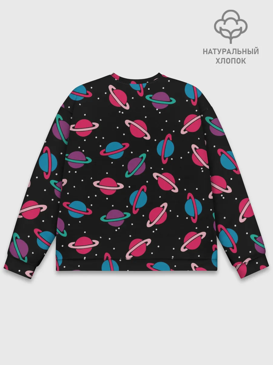 Мужской свитшот базовый / Просто Космос
