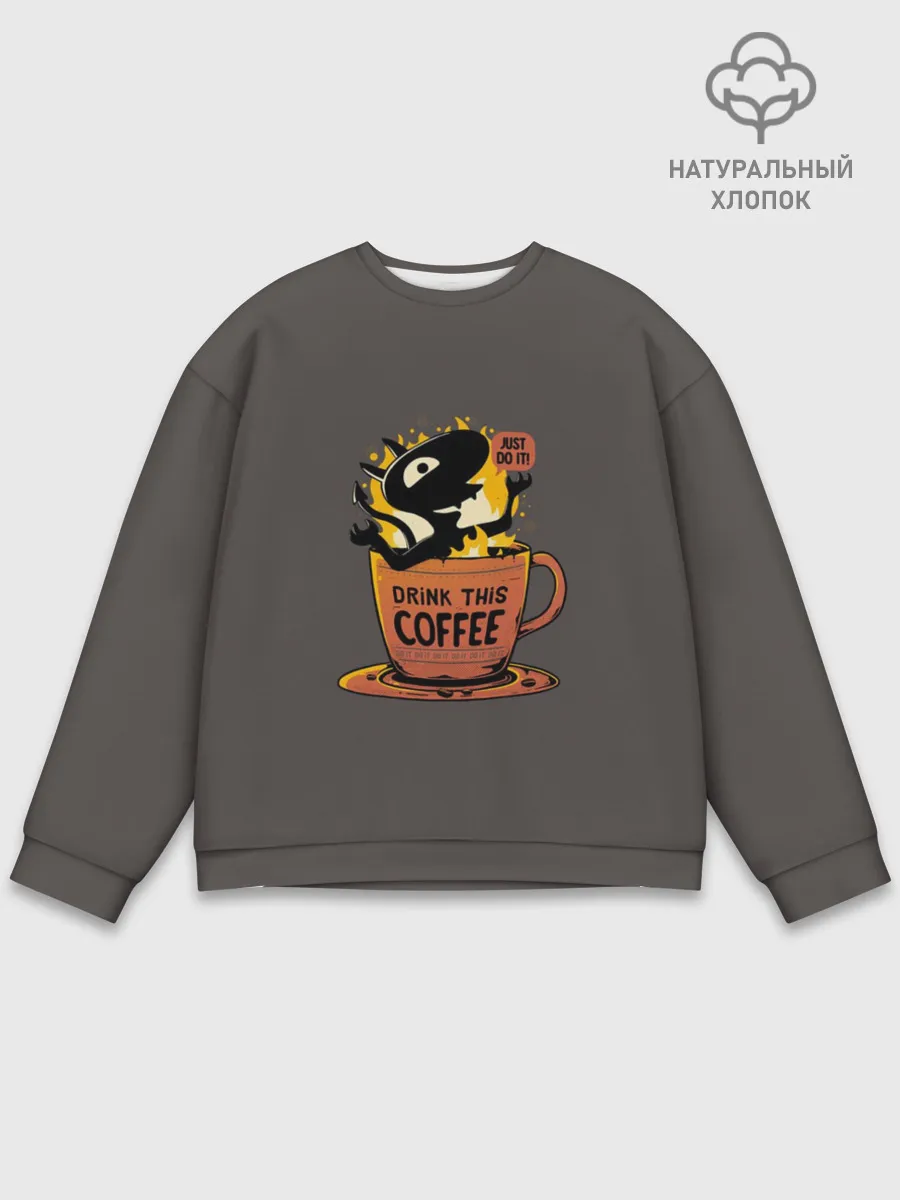 Мужской свитшот базовый / Disenchantment. Just Do It!