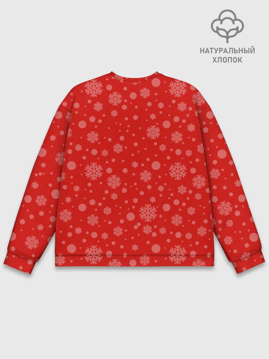 Мужской свитшот базовый / Лебовски Санта