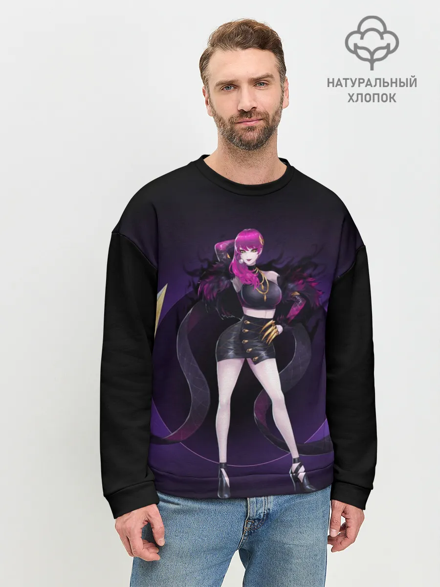 Мужской свитшот базовый / Evelynn