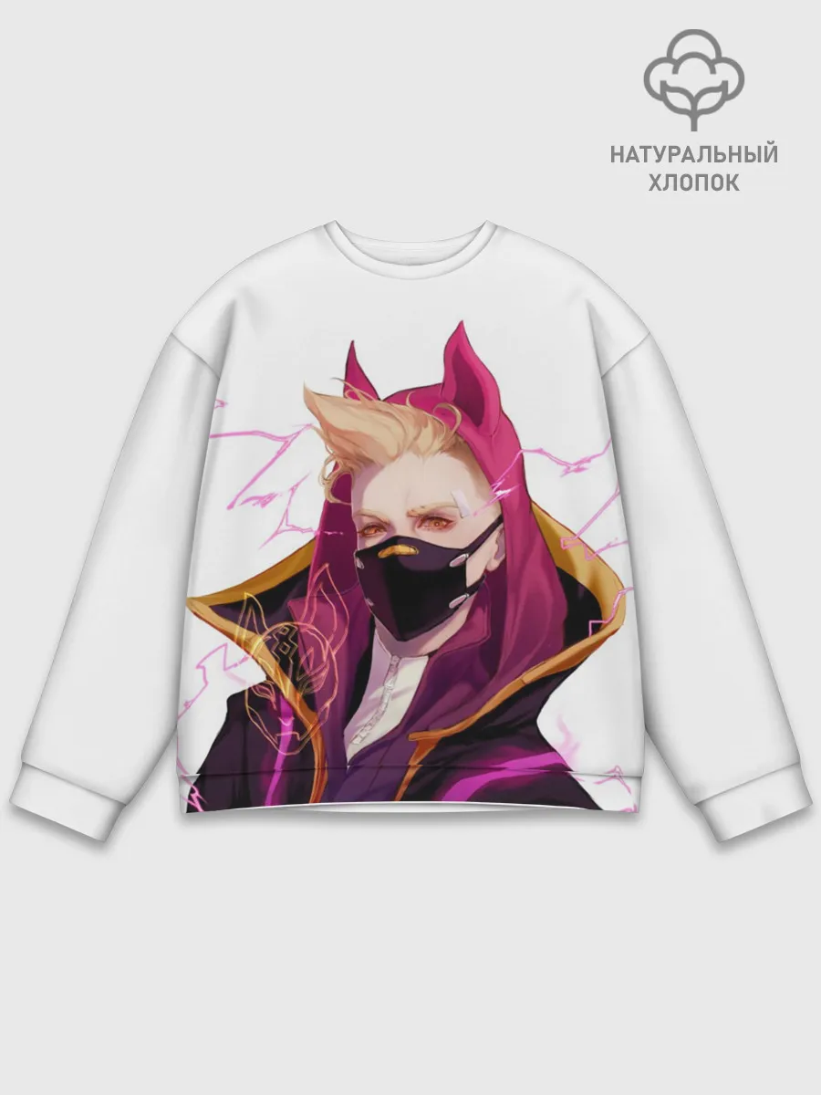 Мужской свитшот базовый / Fortnite. Drift