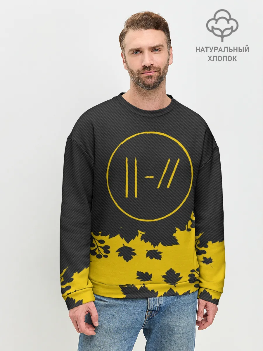 Мужской свитшот базовый / TWENTY ONE PILOTS.