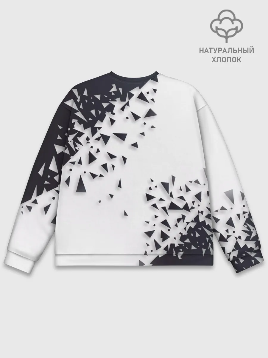 Мужской свитшот базовый / PUBG Jacket Black