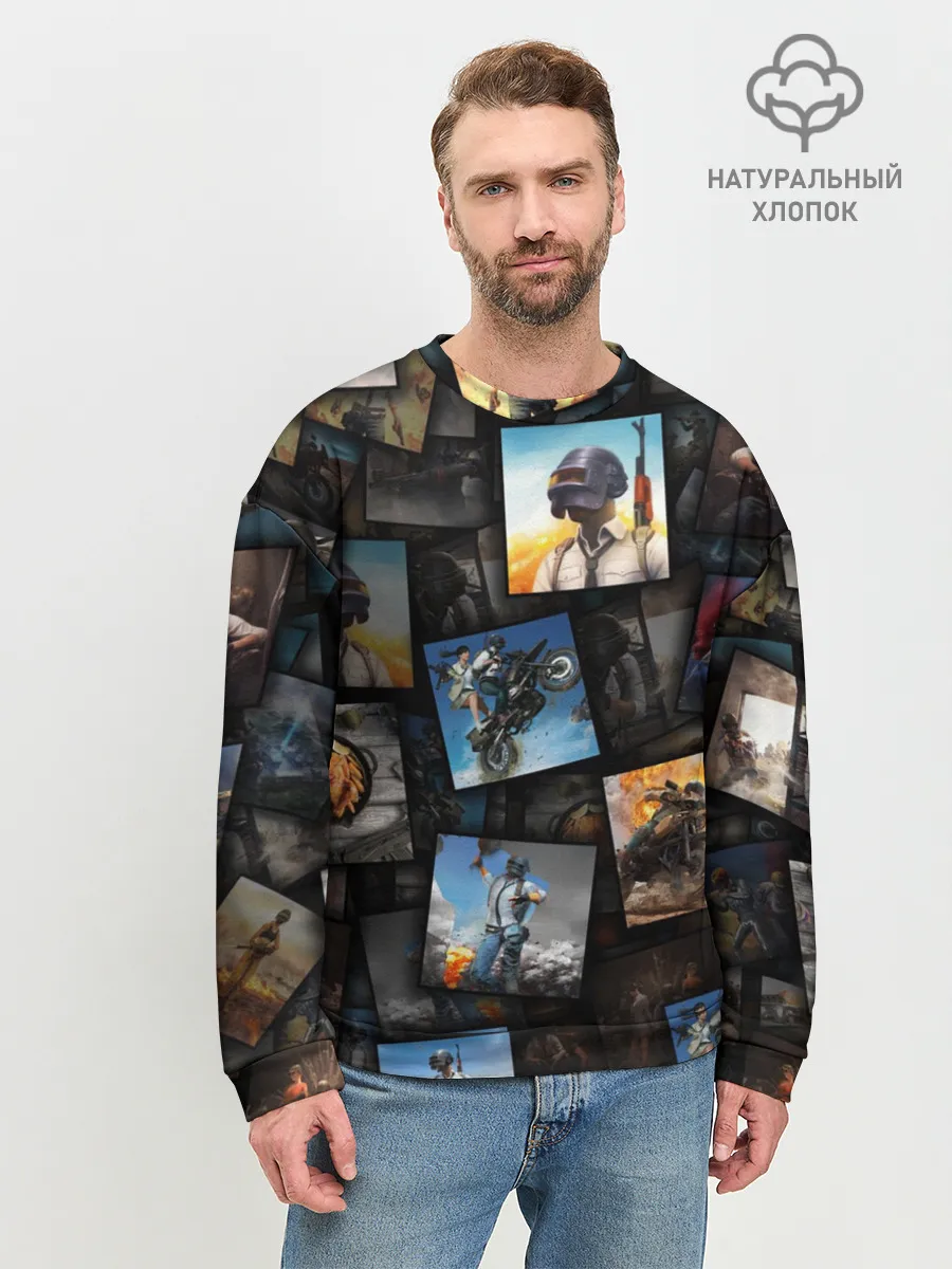 Мужской свитшот базовый / PUBG