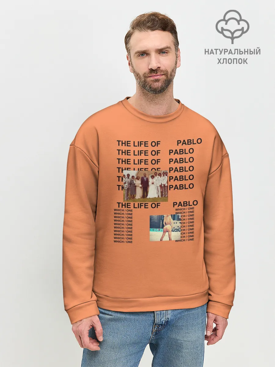 Мужской свитшот базовый / Kanye West PABLO