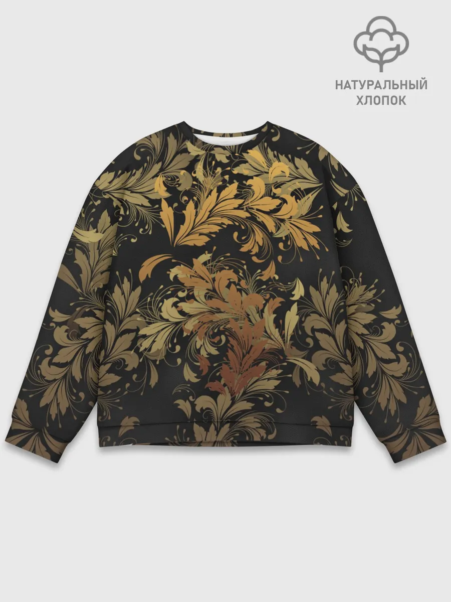 Мужской свитшот базовый / Gold P. - 36577512ik