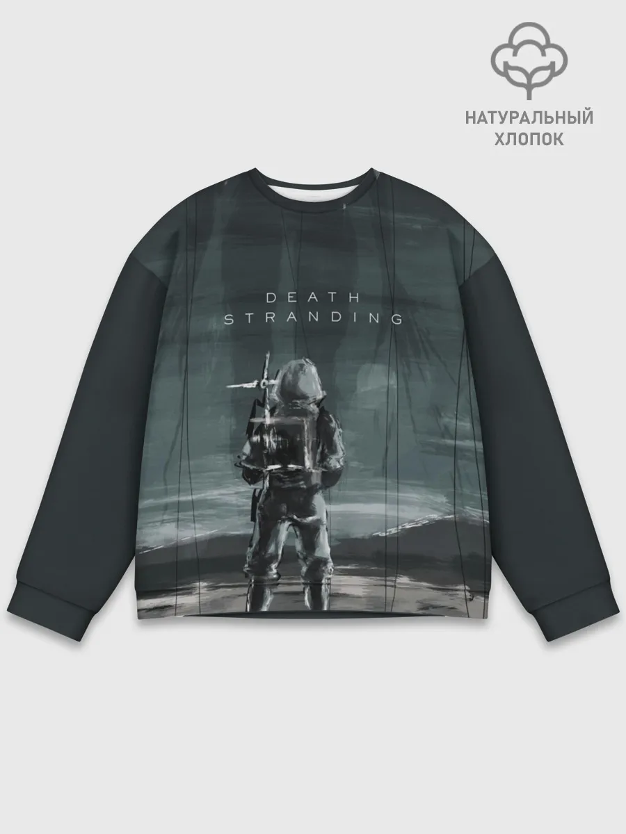 Мужской свитшот базовый / Death Stranding