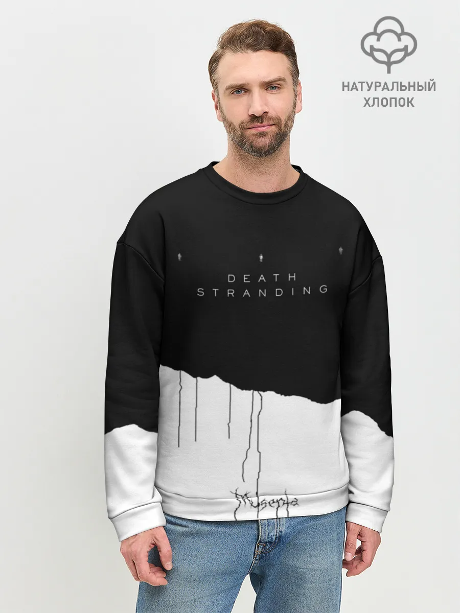 Мужской свитшот базовый / Death Stranding
