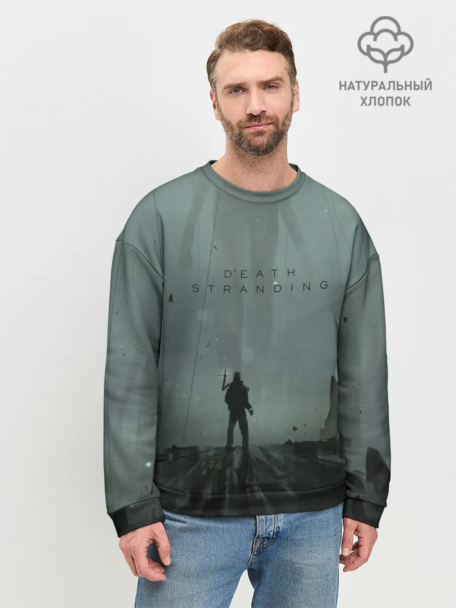 Мужской свитшот базовый / Death Stranding