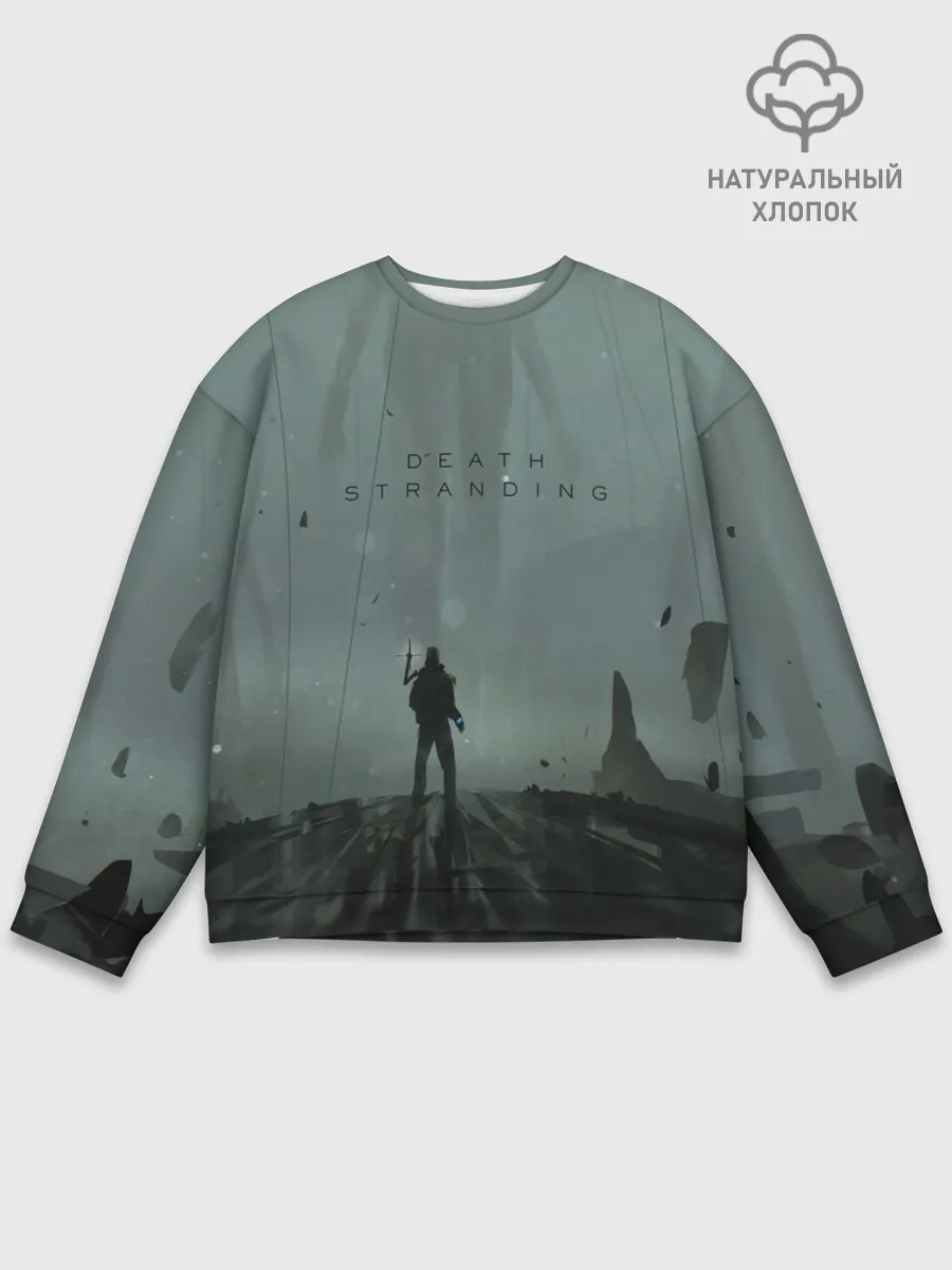 Мужской свитшот базовый / Death Stranding