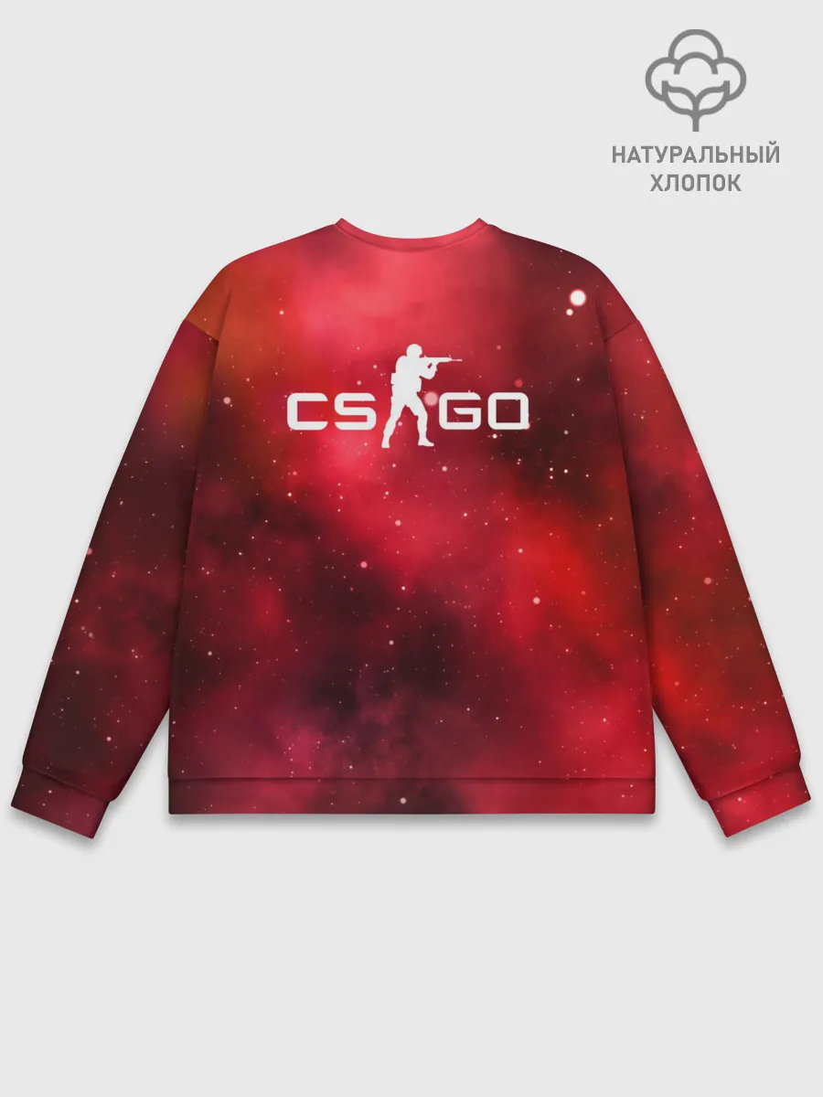 Мужской свитшот базовый / One Shot One Kill