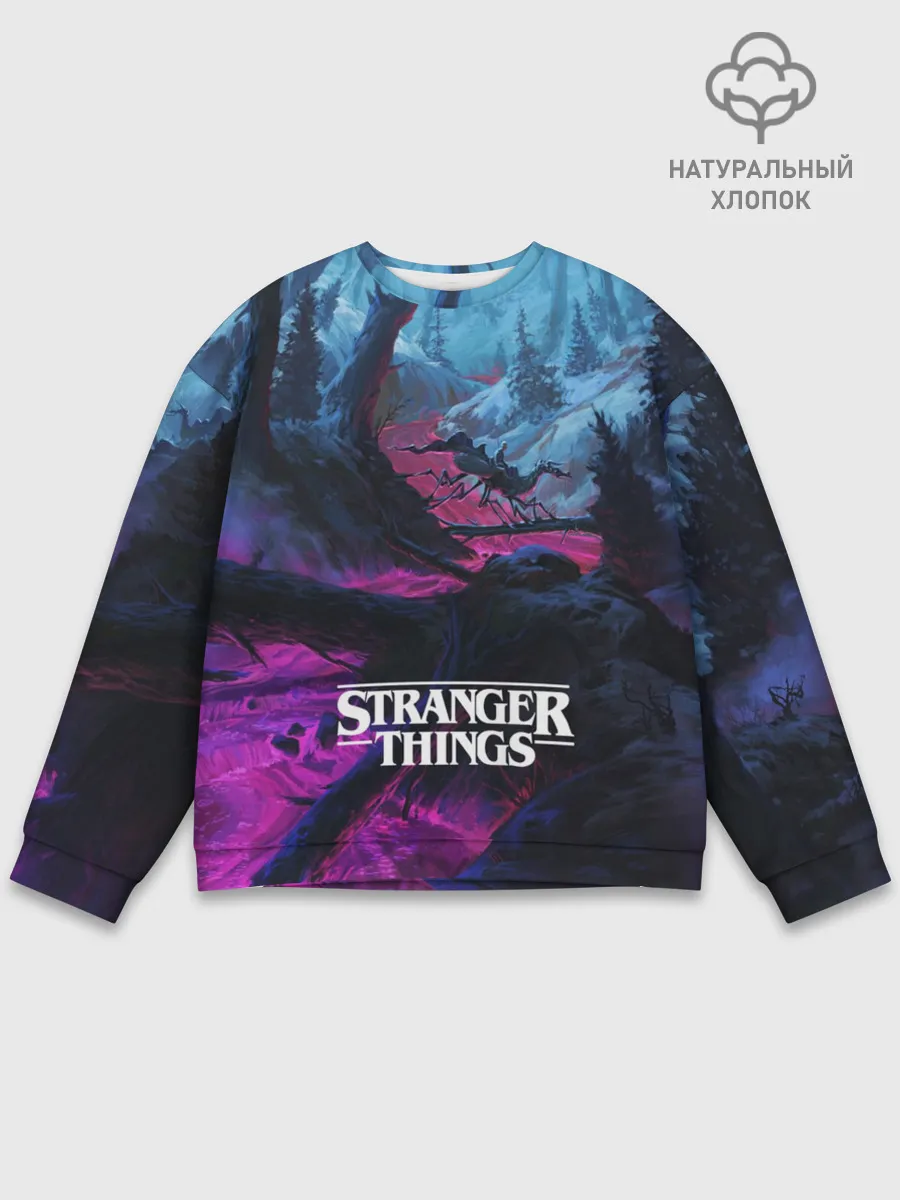 Мужской свитшот базовый / Очень странные дела