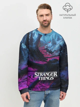 Мужской свитшот базовый / Очень странные дела
