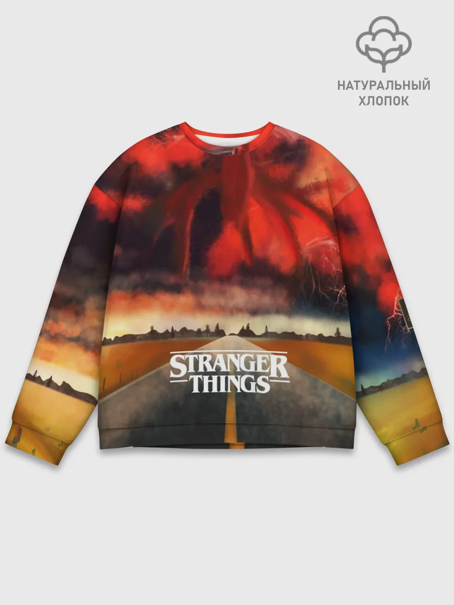 Мужской свитшот базовый / Очень странные дела