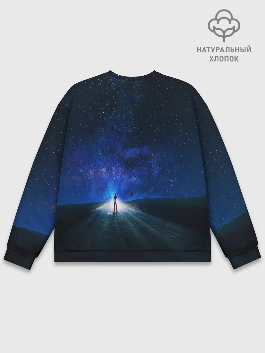 Мужской свитшот базовый / Очень странные дела