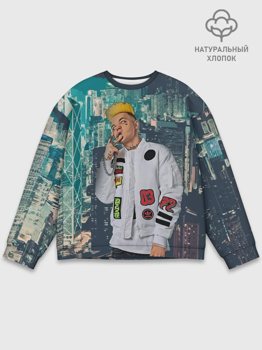 Мужской свитшот базовый / Сайонара бой