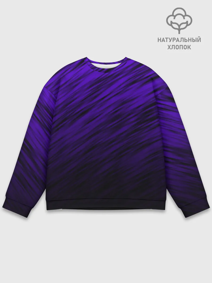 Мужской свитшот базовый / ШТРИХИ