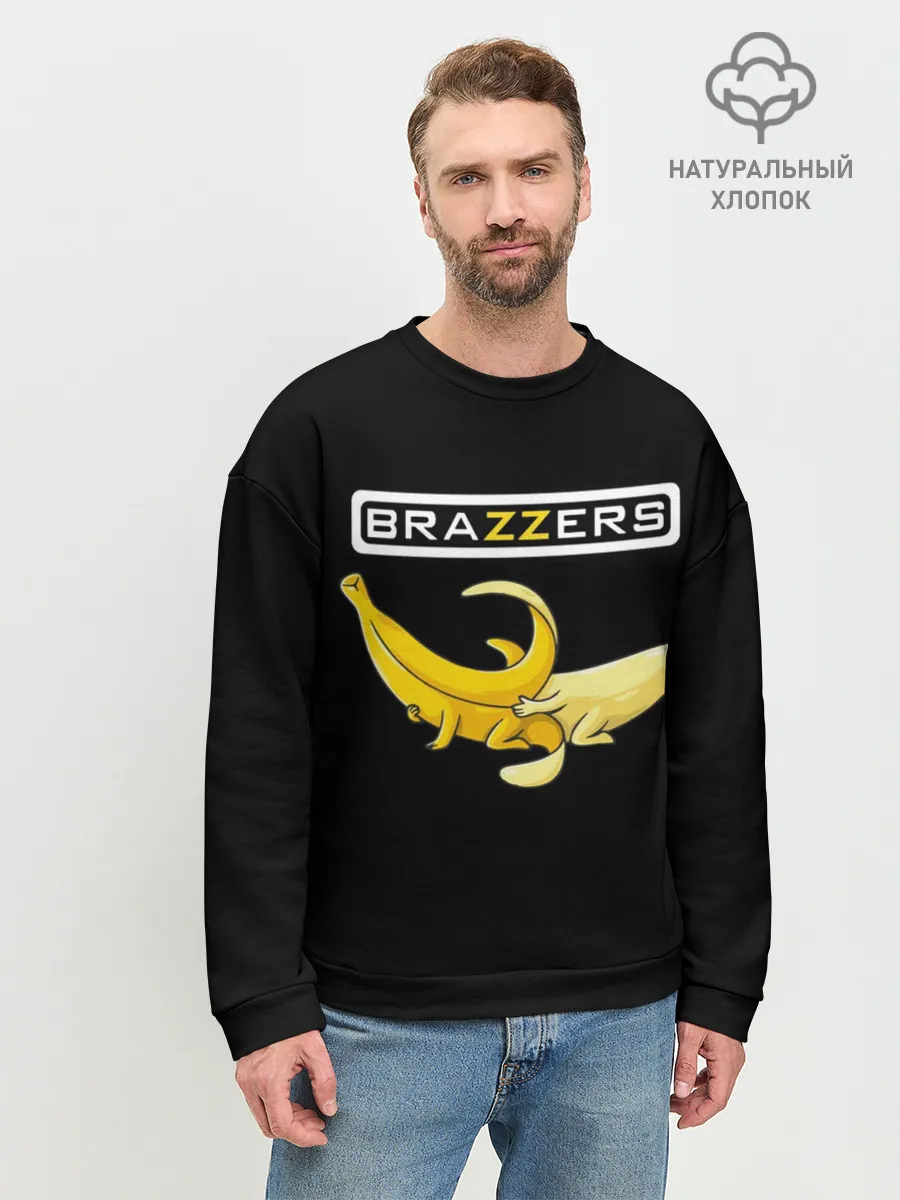 Мужской свитшот базовый / Brazzers