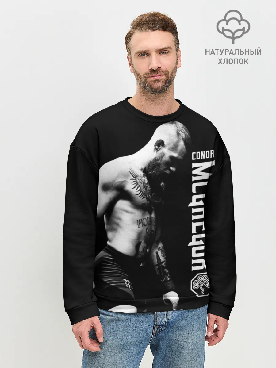 Мужской свитшот базовый / Конор МакГрегор