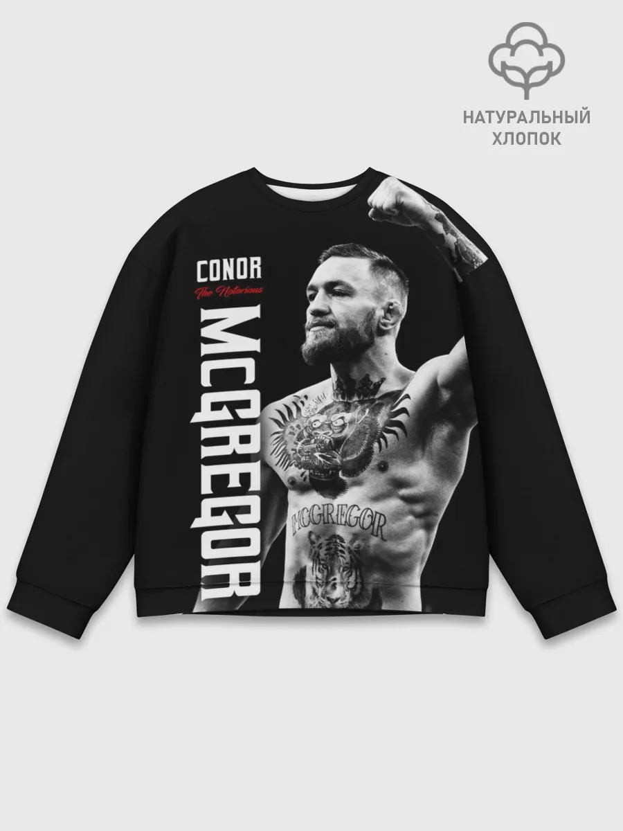 Мужской свитшот базовый / Конор МакГрегор