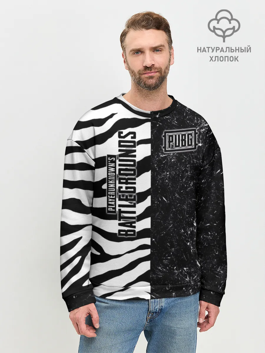 Мужской свитшот базовый / PUBG Lifestyle