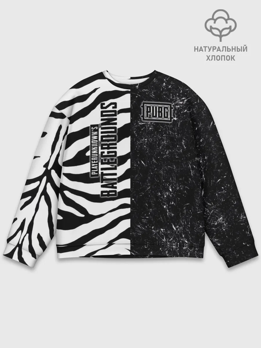 Мужской свитшот базовый / PUBG Lifestyle