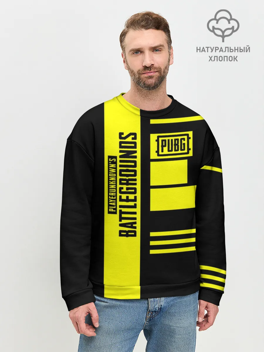 Мужской свитшот базовый / PUBG Lifestyle