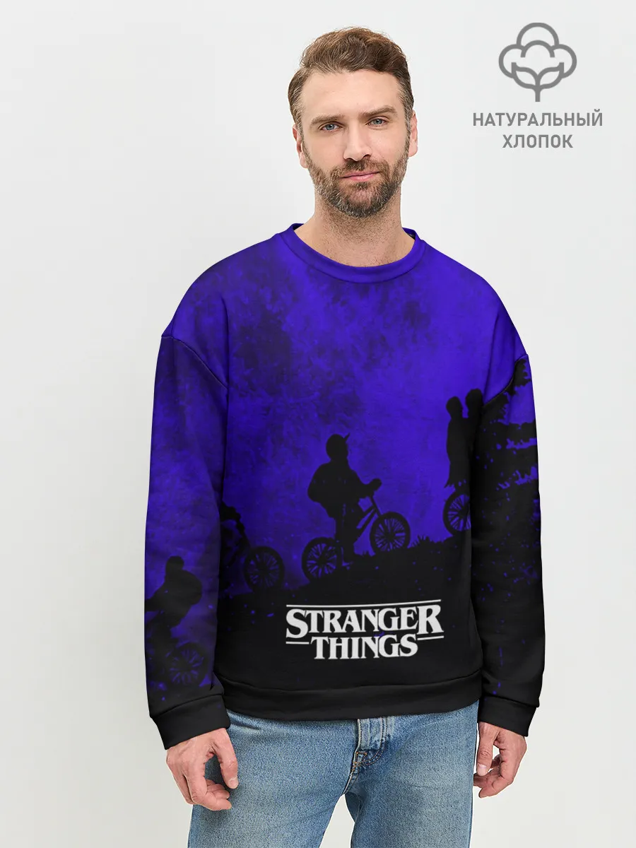 Мужской свитшот базовый / Очень странные дела